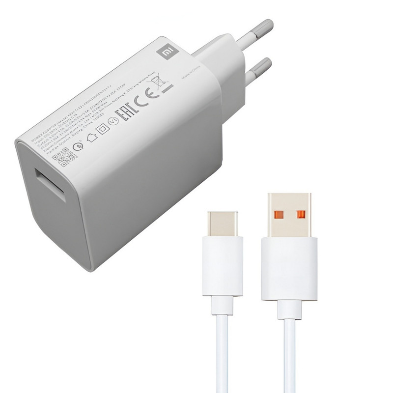 شارژر دیواری  مدل 33 وات به همراه کابل تبدیل USB-C