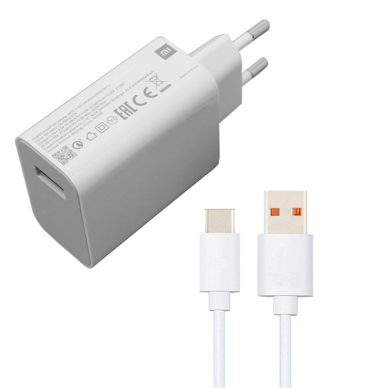 شارژر دیواری  مدل 33W TURBO CHARGED به همراه کابل تبدیل USB-C