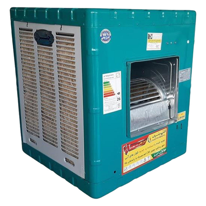 کولر آبی جنرال کد G3500